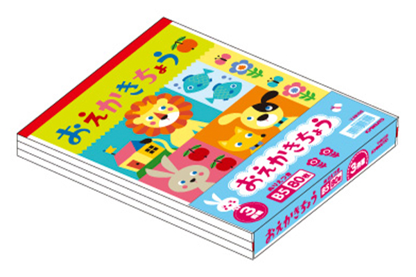 おえかき帳　セミB5　3冊パック