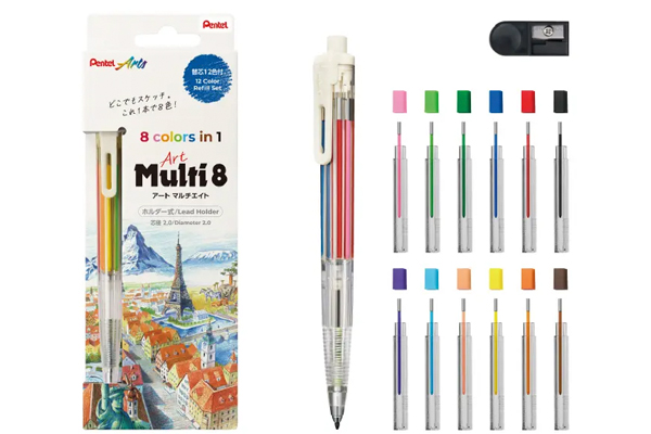 アートマルチ８