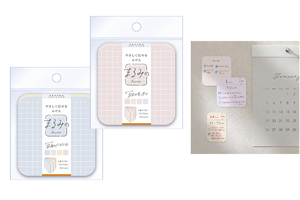 文具生活 おすすめ文具「ノート」